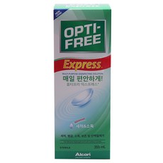 올리브영옵티프리
