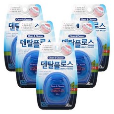 e80ade0d-014f-451b-9697-fa97c55e8dc3.jpg