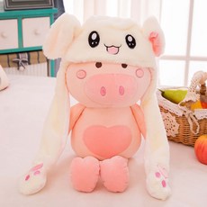 귀가움직이는모자