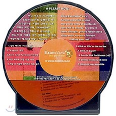 Panorama 3 : Exam View CD-Rom