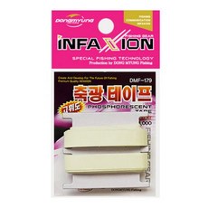 동명타일1025