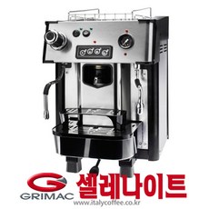 파드커피머신