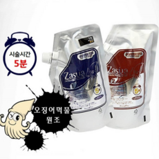 자수아매직