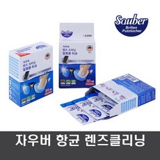 자우버렌즈크리너200매
