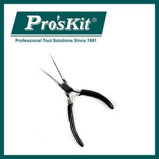 스트롱홀드로스터기