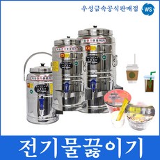 //상품명