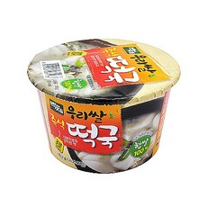 //상품명