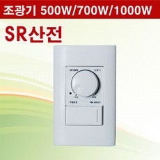 진성js500