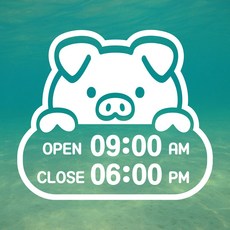 돼지시트지
