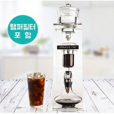 미라클 1500 더치커피기구(탬퍼필터 포함), 1개