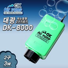 산업용산소발생기