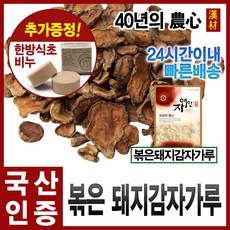 a3d1aeab-1124-4dbf-9e63-da0a343c85e0.jpg