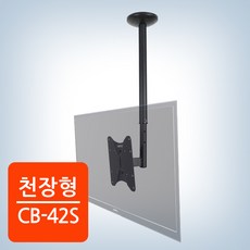 카멜마운트tv