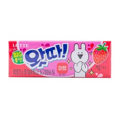 왓챠베이직3개월