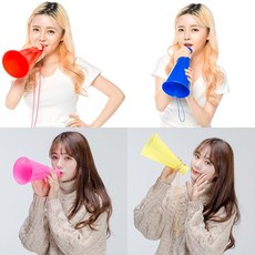 응원메가폰23cm