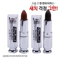 댕기머리 원터치 헤어 커버스틱, 자연갈색+마술패치, 1개
