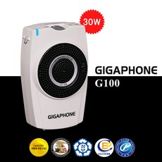기가폰g-100