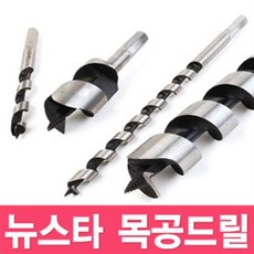 목공 드릴날 목공공구 기리 드릴비트 세트 목공용 목재 드릴 공구 원형 드라이버 철기리 날 충전드릴 작업, 코이코 목공드릴 125mm 18mm