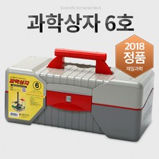 유아용과학상자