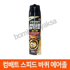 //상품명
