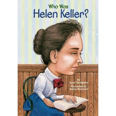 helloreader
