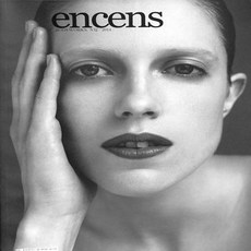 encens(france)