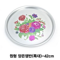27a401f9-aa95-44f3-88a7-ec3d4545bea2.jpg