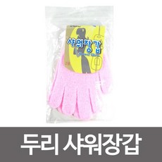 4c47e48a-61fd-4d61-b076-1e401b4b3398.jpg