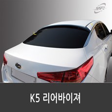 k5전방감지기