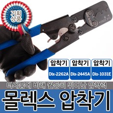 37f72ea2-7d03-44e8-85ab-5db51dd3ad43.jpg