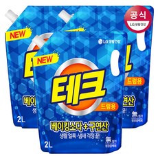 //상품명