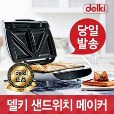 델키206