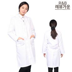 레뷰가운 MD04 의사가운 실습 병원 약사 영양사 시험 안경사