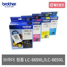 브라더xl5500