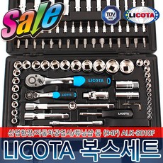 //상품명