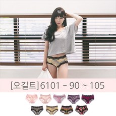 h컵수유브라
