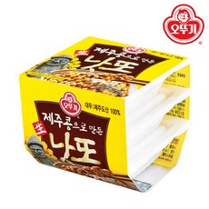 dd5d7302-ece0-4cde-aa4a-1a90c2b468d9.jpg