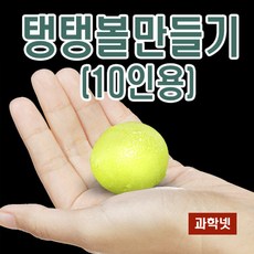 c64bc3d3-5256-419c-b58c-2a7965dbafbb.jpg