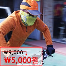 48be7cd5-1e8a-41f0-bdce-99acc2d312e6.jpg
