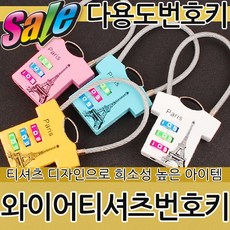 e3dfb398-2203-4921-8d00-f44da5d0de6d.jpg