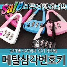 9289e71a-ce2c-4ec5-9ce3-157c000274a5.jpg