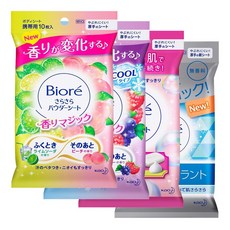 2a1ce2da-4a8d-4f60-87dd-ba56ce6c2d8e.jpg