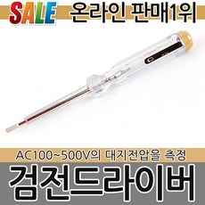 6ef1e3cf-12b6-4367-ba7f-3c36c83c301f.jpg