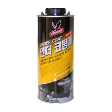수성매트코팅