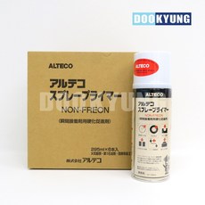 타입알