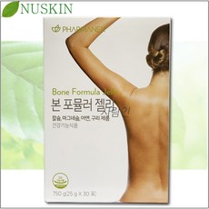 뉴스킨칼슘