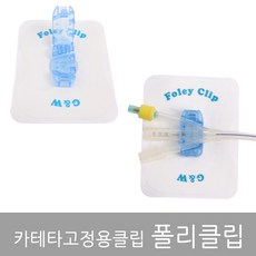 fbbf96eb-1e3c-4351-8988-45d57acb22d9.jpg