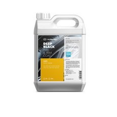 글로스브로딥블랙