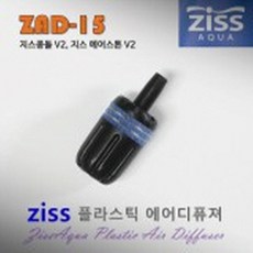 fc155237-68b2-4e53-8d38-2b64ffb2fdff.jpg