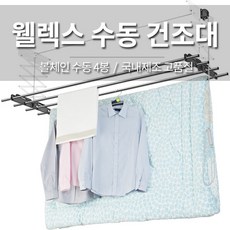 b29de72d-6116-40ae-85fc-ab3eda20a54e.jpg